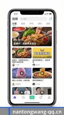 📺 从电影电视剧到明星综艺, 精彩内容持续更新